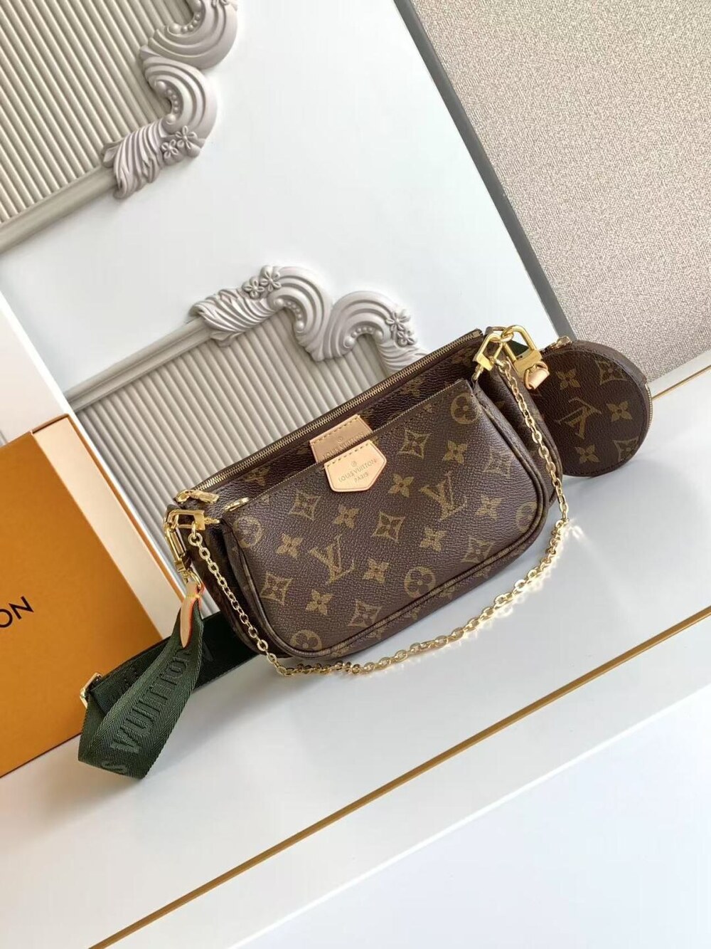 Louis Vuitton Multi Pochette Accessoires  Khaki Strap